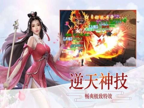 芜湖首个用户侧10KV光储一体项目运行