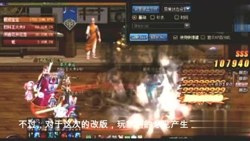 【铸牢中华民族共同体意识】全区民族团结进步模范个人——罗成