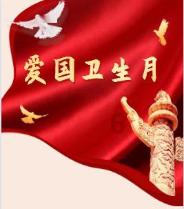 将夜:剑圣柳白曾经造过一把神兵,不仅名字霸气,夫子还曾用过它