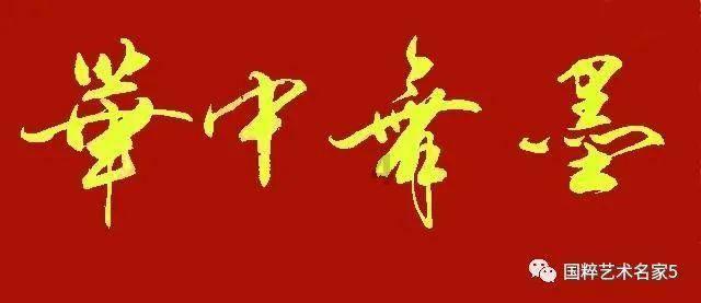 王重阳武艺高强，何以除了弟子周伯通之外却显得碌碌无为呢？究其原因，就其本