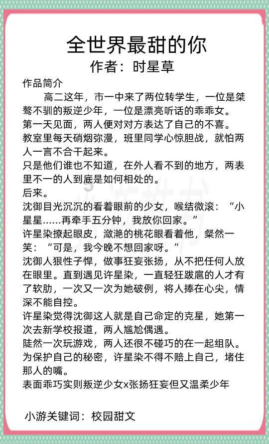 小猫钓鱼开船版最新版下载